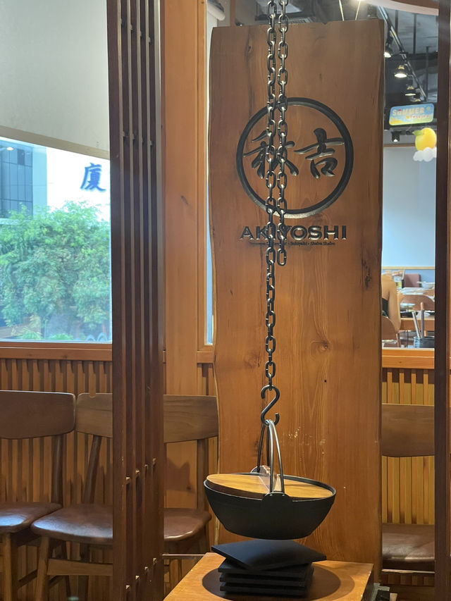 ร้านอาหาร Akiyoshi