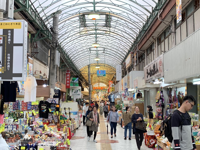 🛍️ Wander & Wonder: Ichiba Chuo Street, Naha