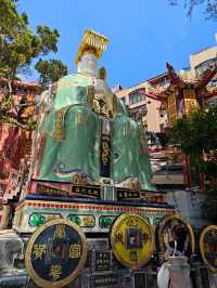 Tin Hau Temple ฮ่องกง