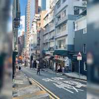 香港記事（一） 上環City Walk