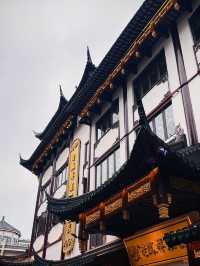✨ Discover the Beauty of Yu Garden Shanghai | Traditional Chinese Architecture & Nature