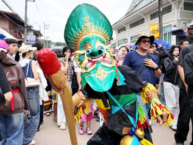 งานผีตาโขน งานประเพณีแห่งแดนอีสาน