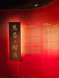台北故宮展〔慈悲與智慧〕，展現宗教雕塑藝術