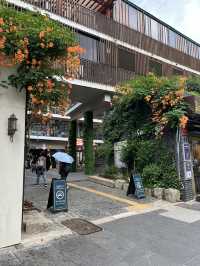 인사동 쌈지길