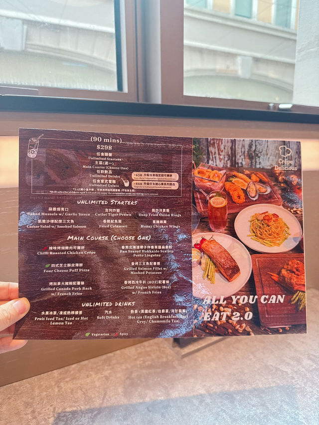$298 All You Can Eat  無限添飲 + 任食頭盤 + Gelato