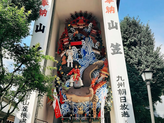Kushida Shrine | Fukuoka