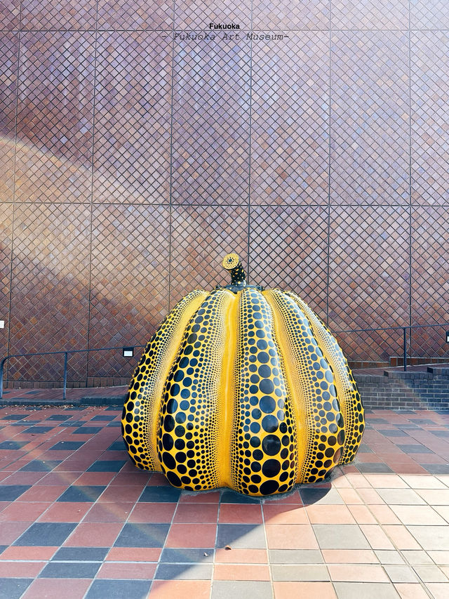 Fukuoka Art Museum