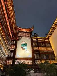 Yuyuan Garden: A Tranquil Oasis in the Heart of Shanghai