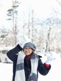 ❄️ Snowy Escape at Nakajima Park, Sapporo 