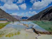 อุทยานแห่งชาติหวงหลง 