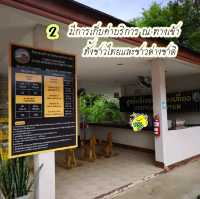 🌿 7 ข้อควรรู้ก่อนไปวนอุทยานและเมืองผี