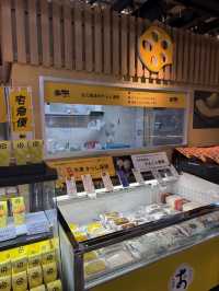 🌶️ おだ商店 — 阿蘇くまもと空港で熊本名物“からし蓮根”を手軽に