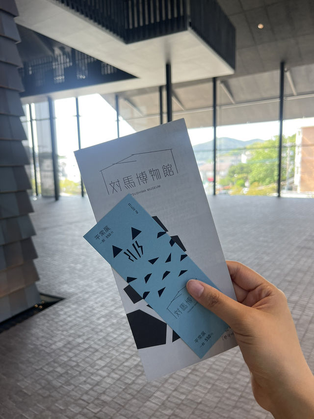 대마도 | 너무 유익하고 재밌었던 ‘대마도 박물관‘ 🏯
