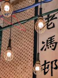Old Fung Tea House