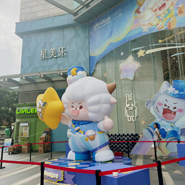 🐏喜羊羊陪你逛吃北京路天河城！  