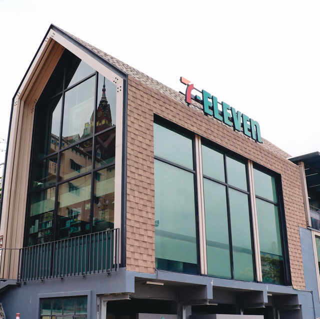 7-Eleven สาขาผาซ่อนแก้ว