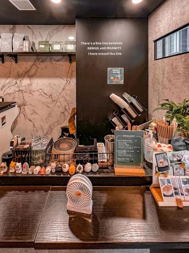 Insane Coffee Hong Kong