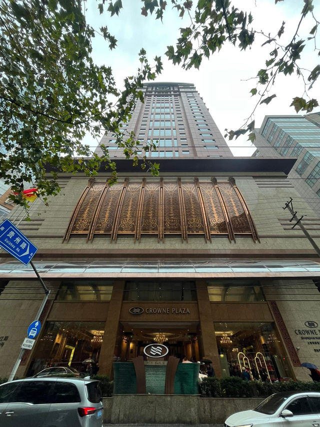 上海飯店 Crowne Plaza Shanghai