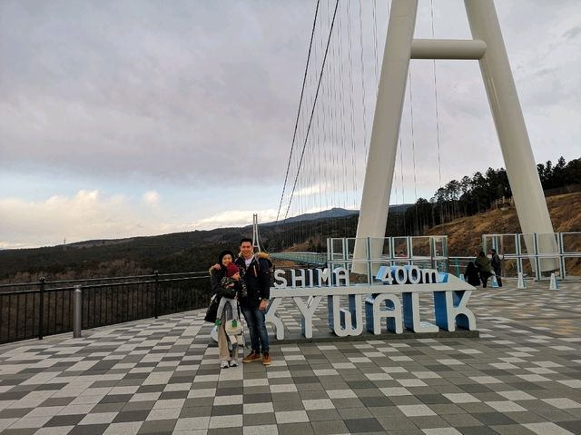 mishima skywalk
