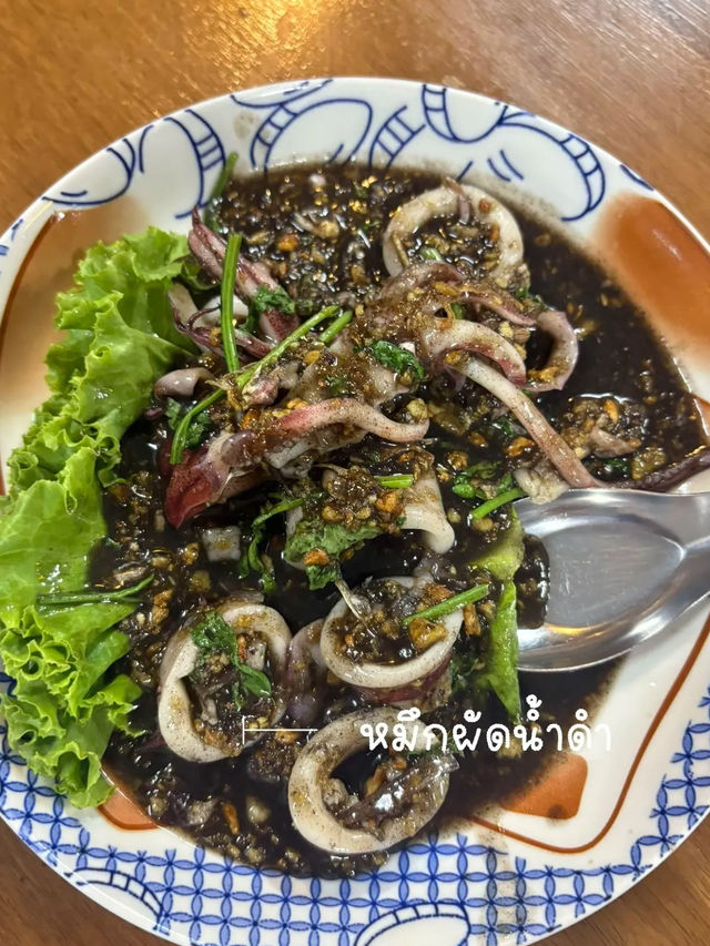 ร้านลับมิชลินไกด์ 2025 | ครัวลุงแฉ่ว 🍴✨