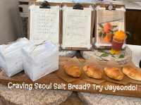 Must Try Jayeondo Salt Bread In Seoul 🌟