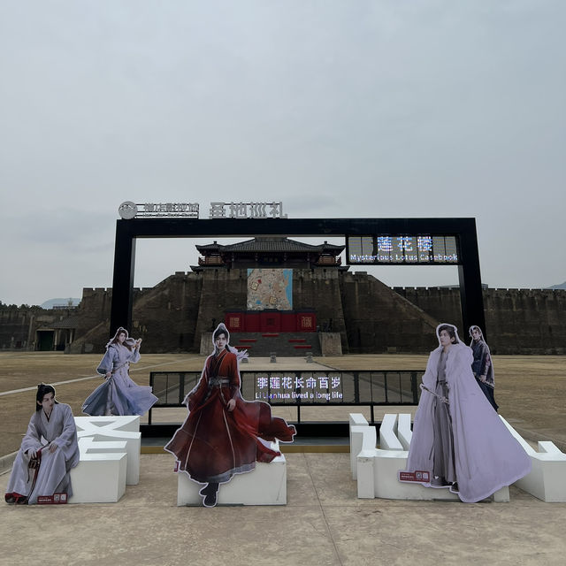 Hengdian World Studios