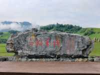 Wusun Historical Site: Echoes of a Millennium on the Grasslands  