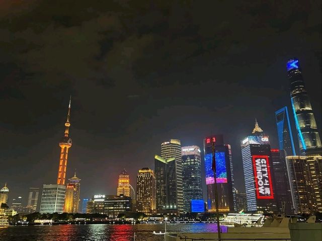 The Bund is Skyline Goals