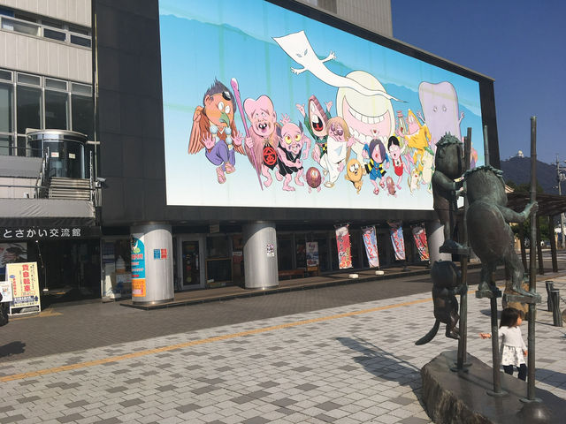 【境港駅周辺＆水木しげるロード｜鳥取県「妖怪ワールドに迷い込める👻“ゲゲゲの鬼太郎”のふるさと」】