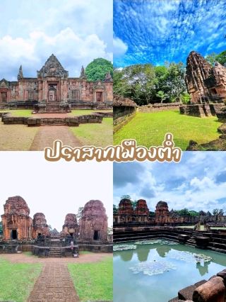 快來欣賞 Prasat Muang Tam 的美景。