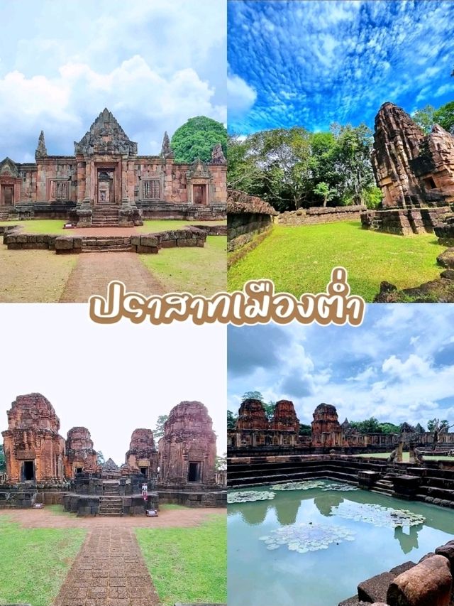 มาชมความงดงามของปราสาทเมืองต่ำกันไหม