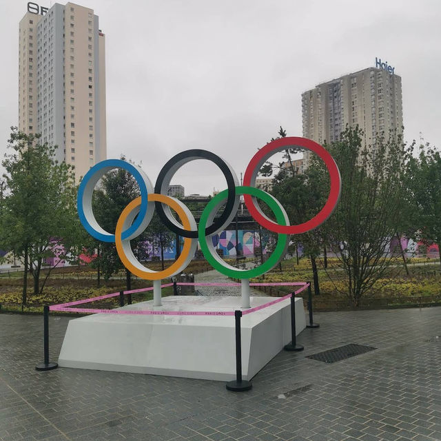 Adidas Arena