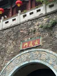 Xuanwu Lake: Nanjing’s 1,500-Year-Old Imperial Garden Where Lotus Blooms Meet City Skylines