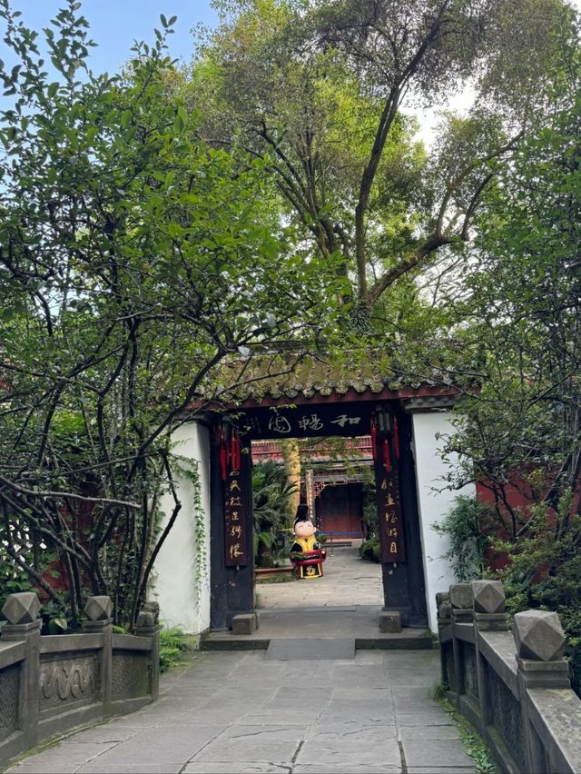 Wisdom in Stone: The Spirit of Shu Han at Wuhou Temple