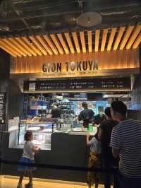 【大阪】グラングリーン大阪　ぎおん徳屋