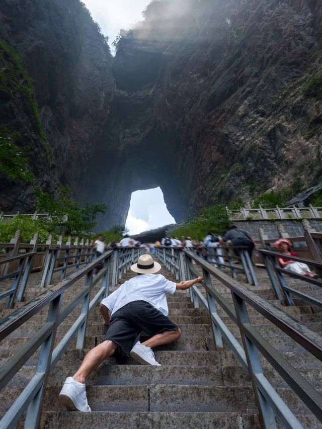 🏔️ Tianmen Mountain Travel Guide