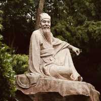 Meishan San Su Shrine Museum