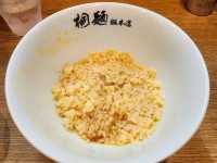 關西🇯🇵 最後一間試主打生蛋撈麺嘅桐麺 😎