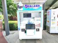 深圳｜香蜜公園