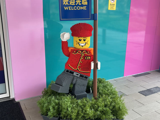 Legoland Shanghai