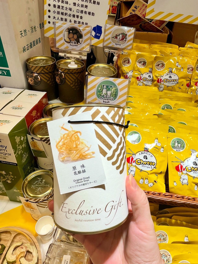 美食展2025｜台灣美食