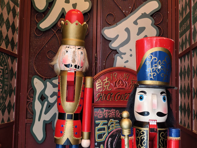 來一趟中國東北重點都市要安排幾天呢?行程分享 來一趟中國東北重點都市要安排幾天呢?行程分享