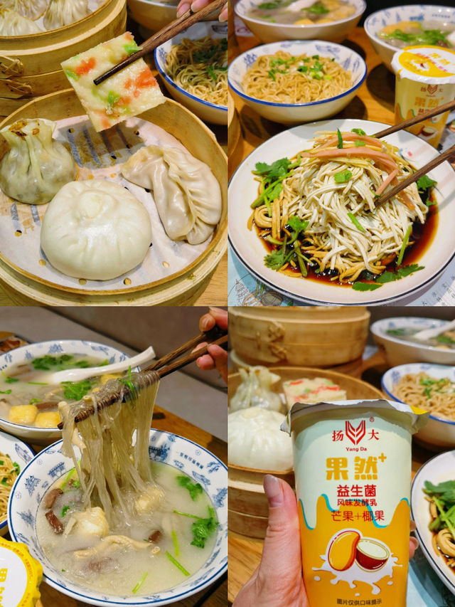 南京｜茶悅籠蟹黃湯包