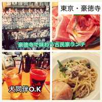 豪徳寺でおしゃれランチ「Atelier de Terrine」