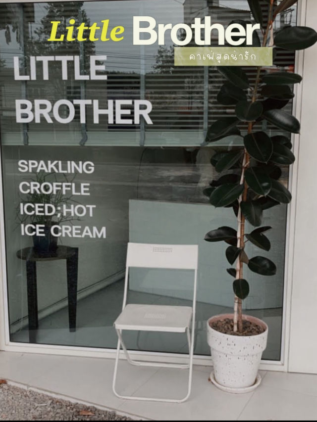 Little Brother Craft Ice Cream คาเฟ่สุดน่ารัก 🍦✨