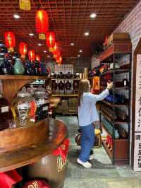 ร้านไวน์จีนที่หมักจากสมุนไพรในเซินเจิ้น
