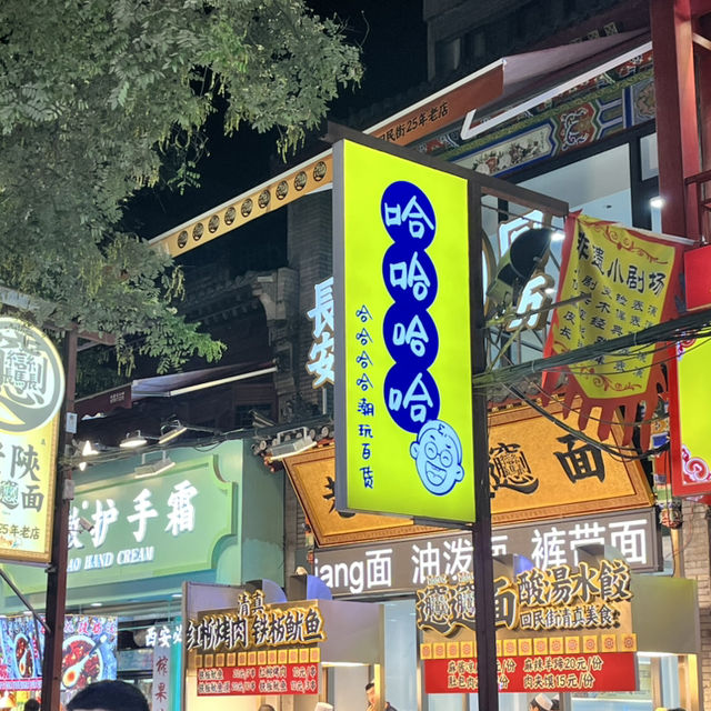 🍢 Muslim Quarter — Xi’an’s Flavors After Dark
