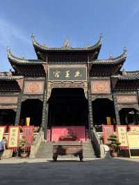 Huguang Guild Hall ที่เที่ยว 4A ใจกลางฉงชิ่ง 🇨🇳