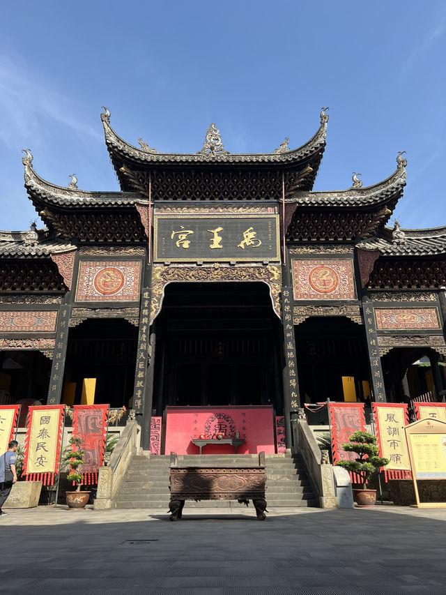 Huguang Guild Hall ที่เที่ยว 4A ใจกลางฉงชิ่ง 🇨🇳