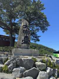 釜山太宗臺
